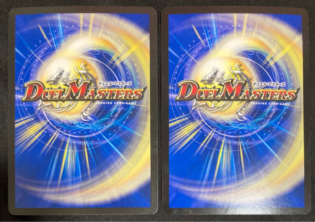 楯教の求道者 ザゼ・ゼーン SR S2/S11