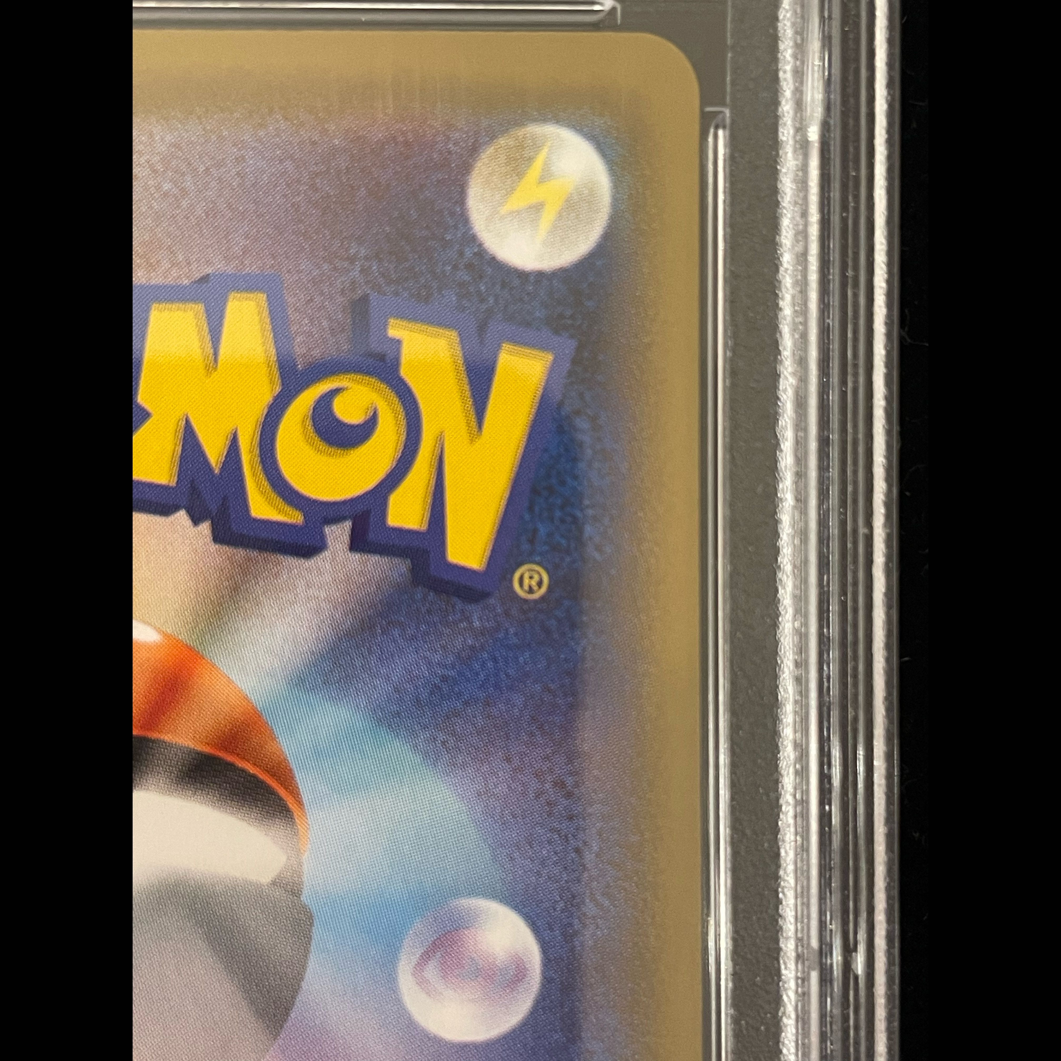 [PSA10] Rayquaza VMAX HR 083/067 1枚
