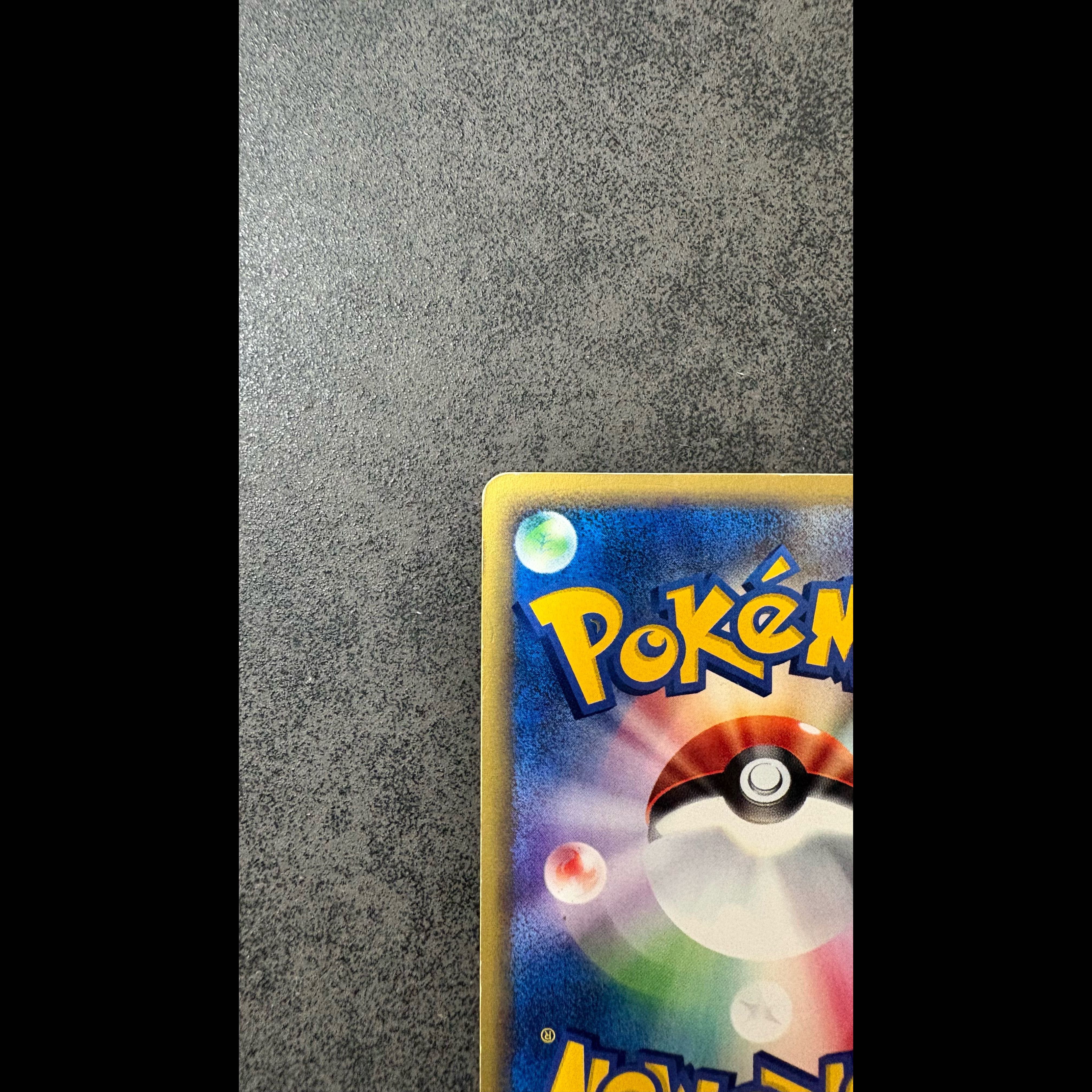 Pokémon Card Ho-Oh☆ :1ED [e4 091/088] Expansion Pack Vol. 4 1枚