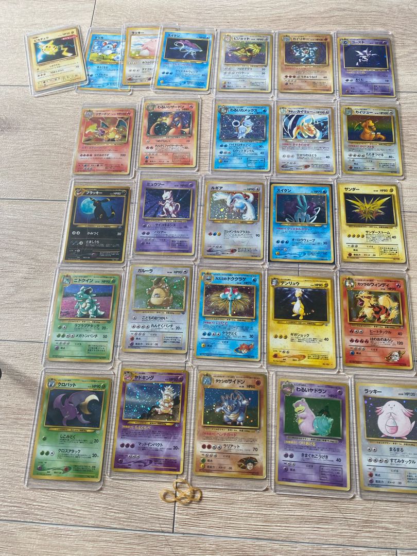 ポケモンカード古いカードまとめ売り