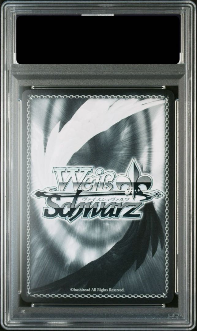 PSA10] Together for the Future Nene Momozu (Signed) SSP HOL/W91-084SSP