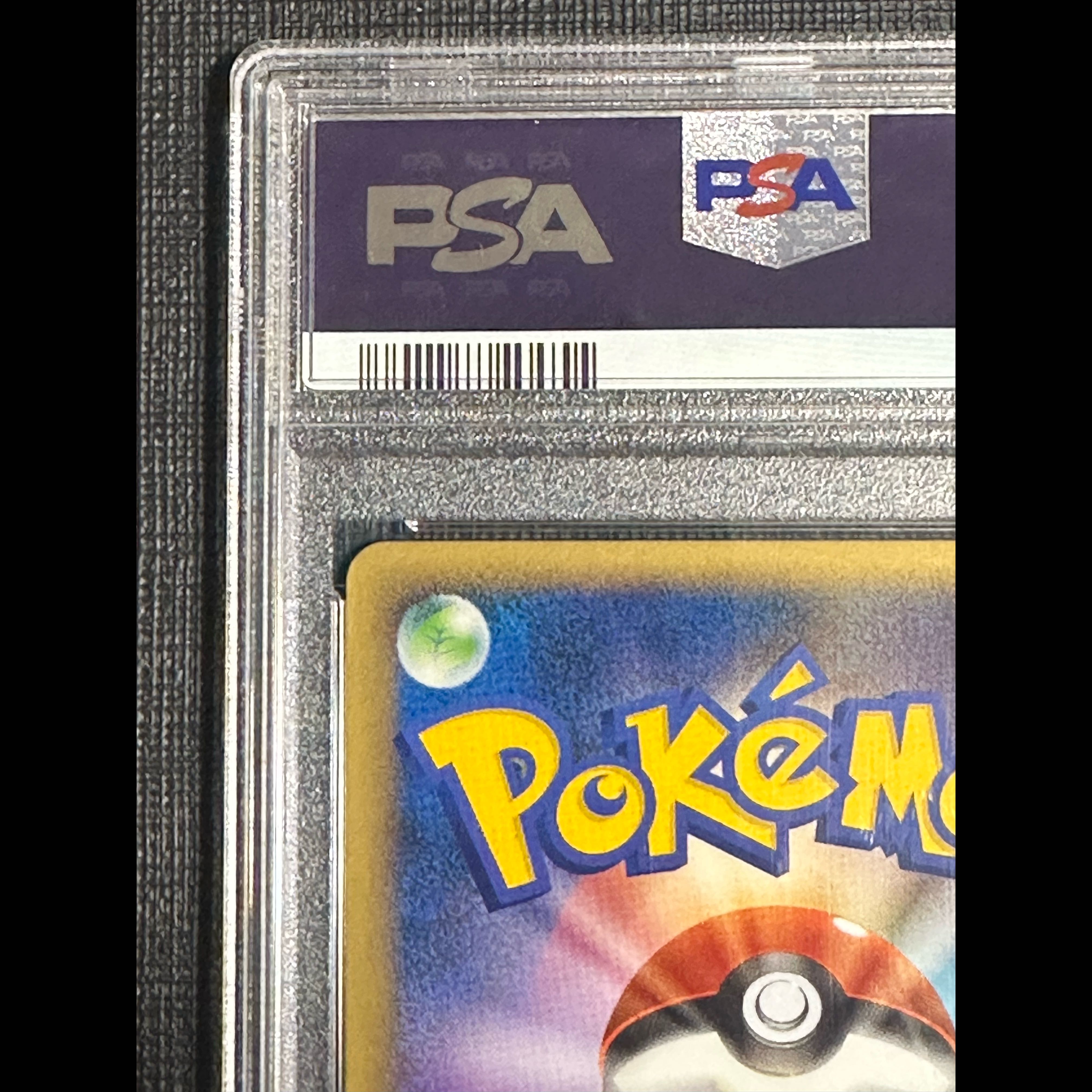 ポケカ ブラッキー LEGEND psa9 1枚