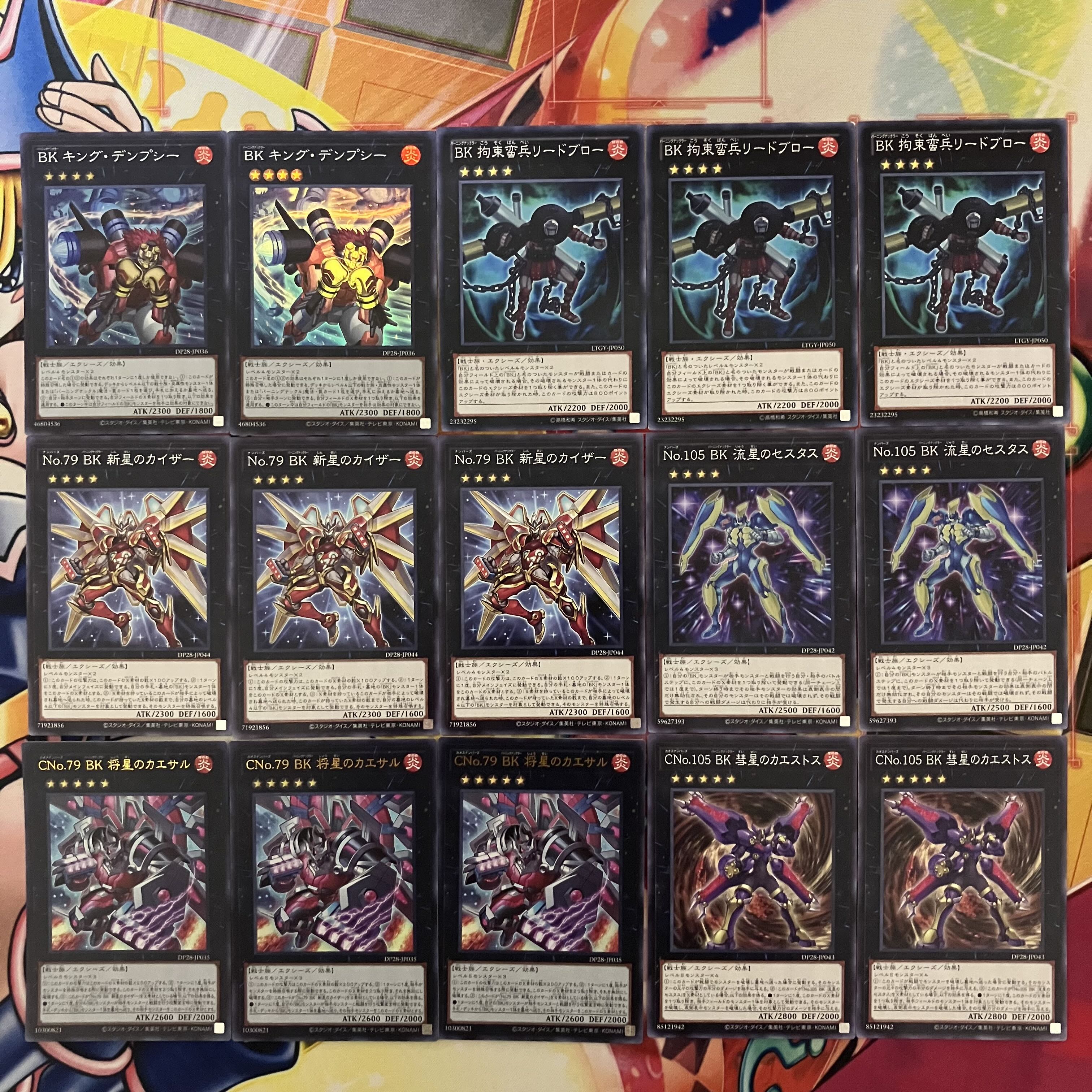 BK Deck BurningTrapinch Deck Yu-Gi-Oh!