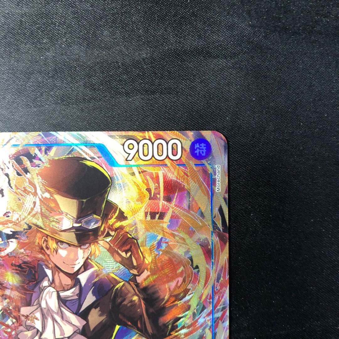 サボ(パラレル) P-SR OP15-046 1枚