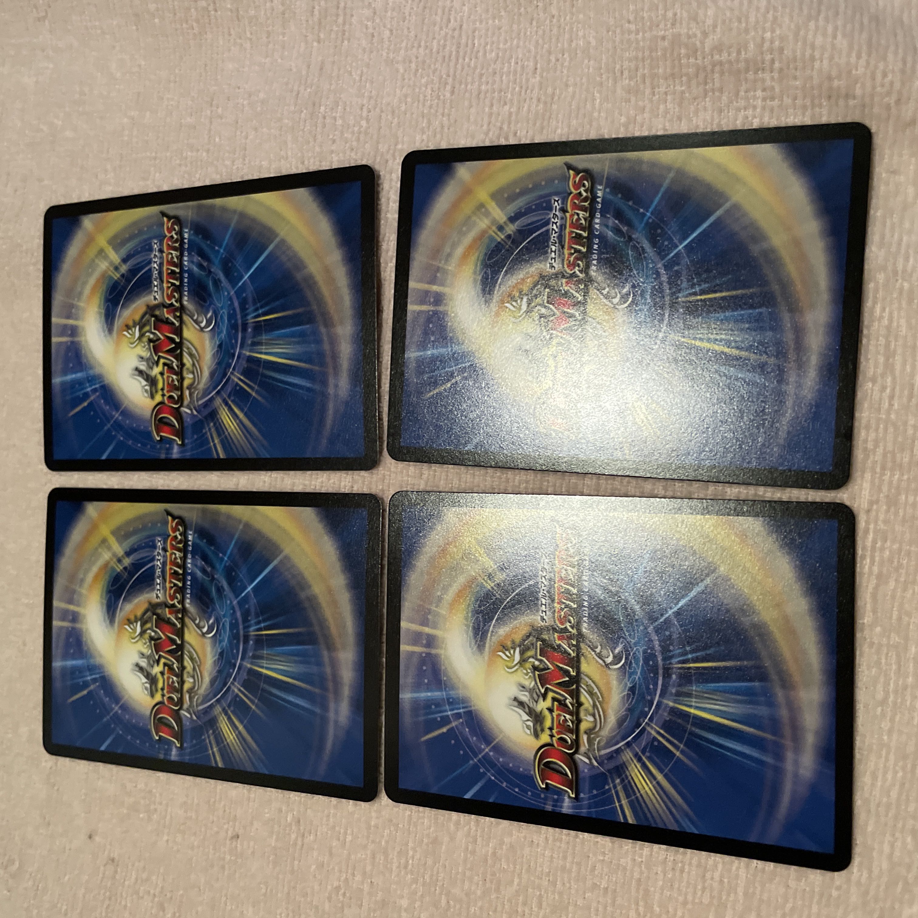 デュエルマスターズ　伝説の秘法　超動　H60 1枚