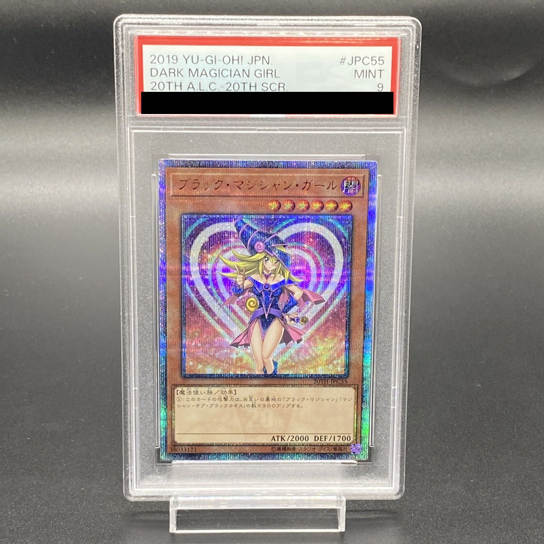 PSA9] Dark Magician Girl Legecolle 20th Secret Rare JPC55