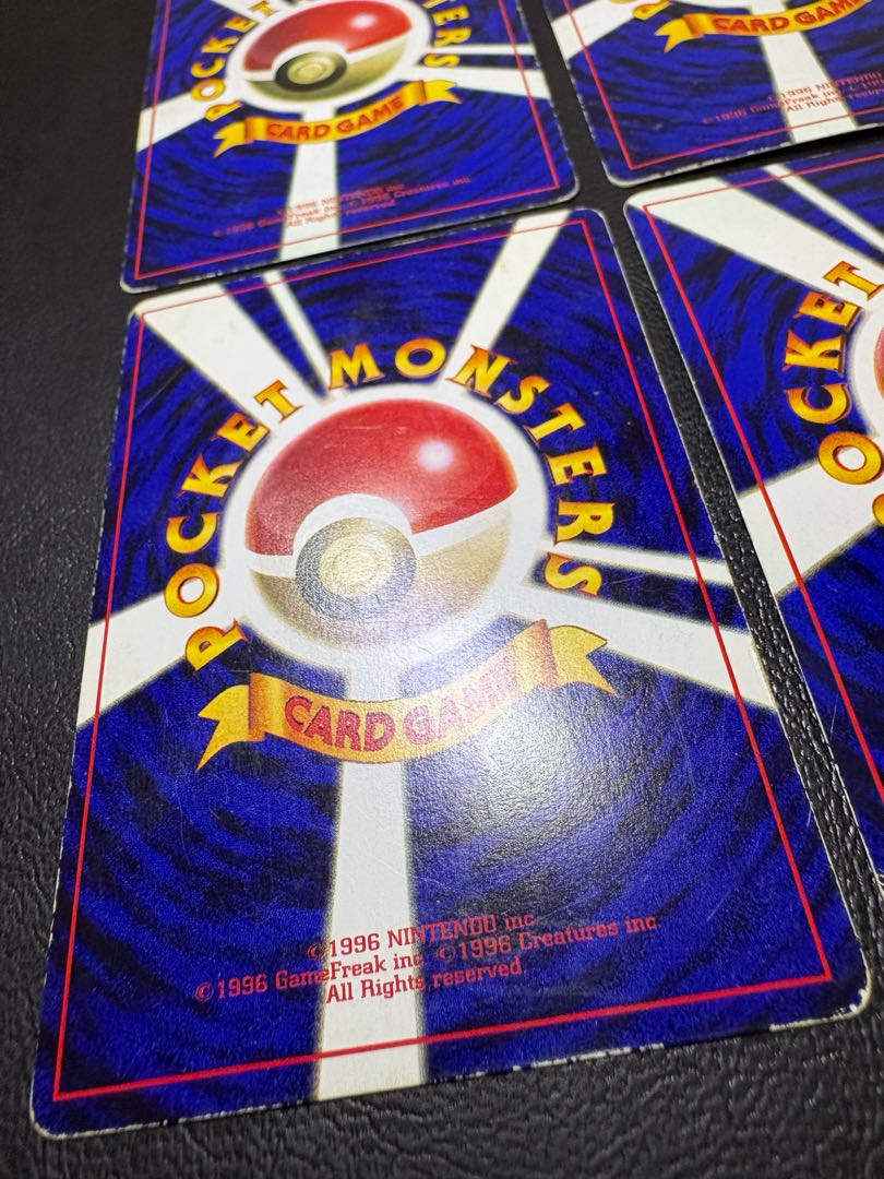 ピカチュウ＆ミュウツーのプロモーションカードセット ポケモンカード旧裏 4枚