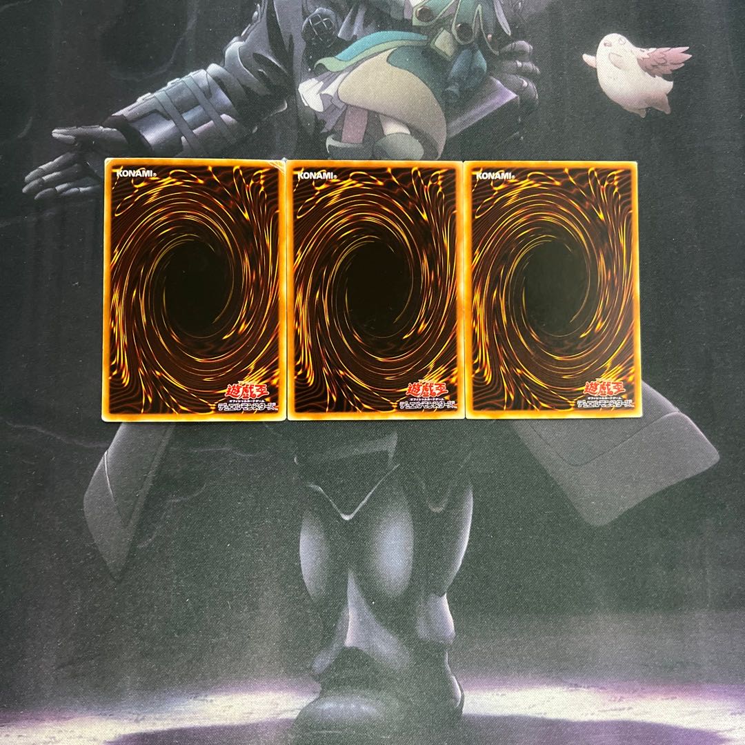 ハーピィの羽根帚　ウルトラレア　A-466 1枚