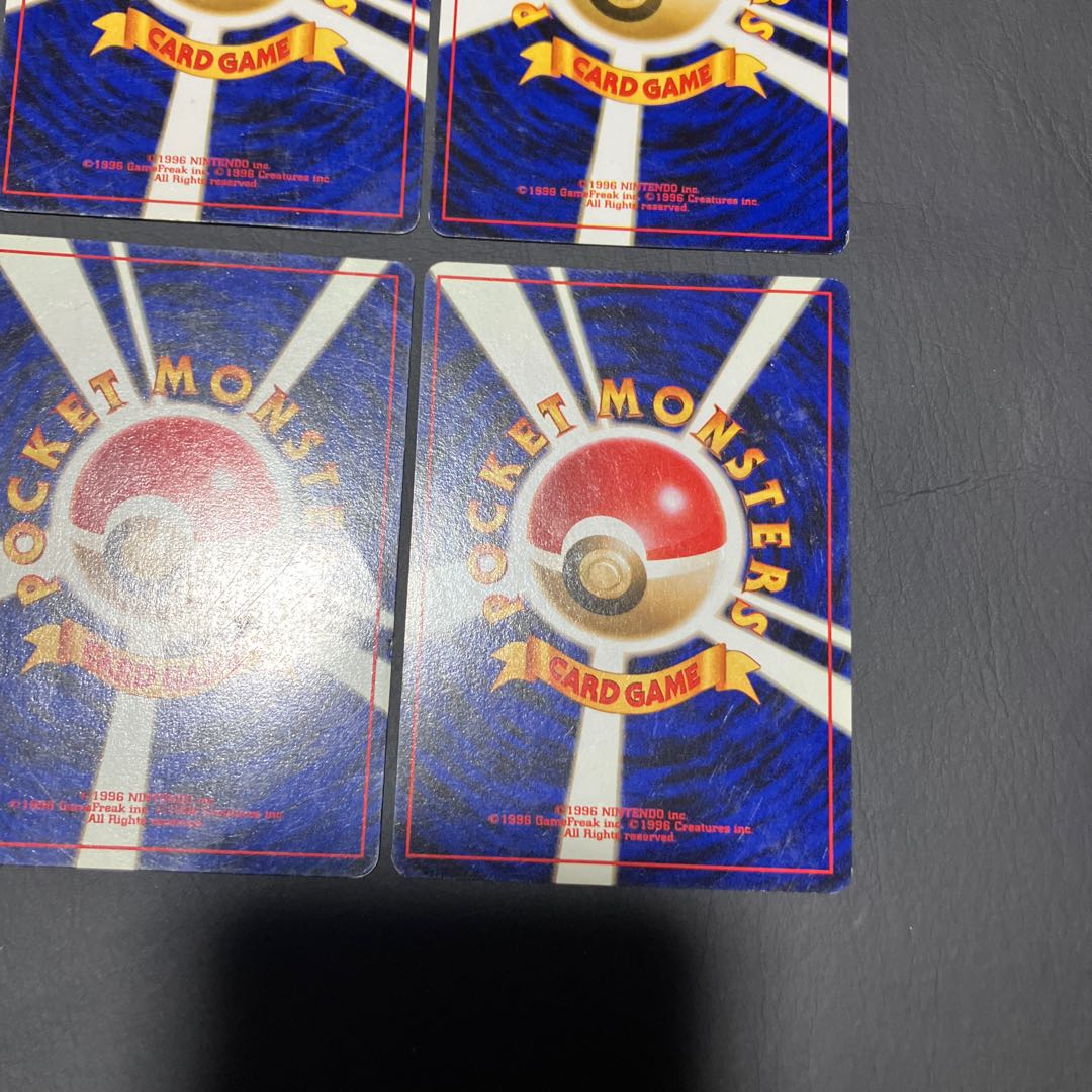 【状態】B ポケカ　旧裏　カスミのなみだ　4枚　マークなし　マークあり 4枚