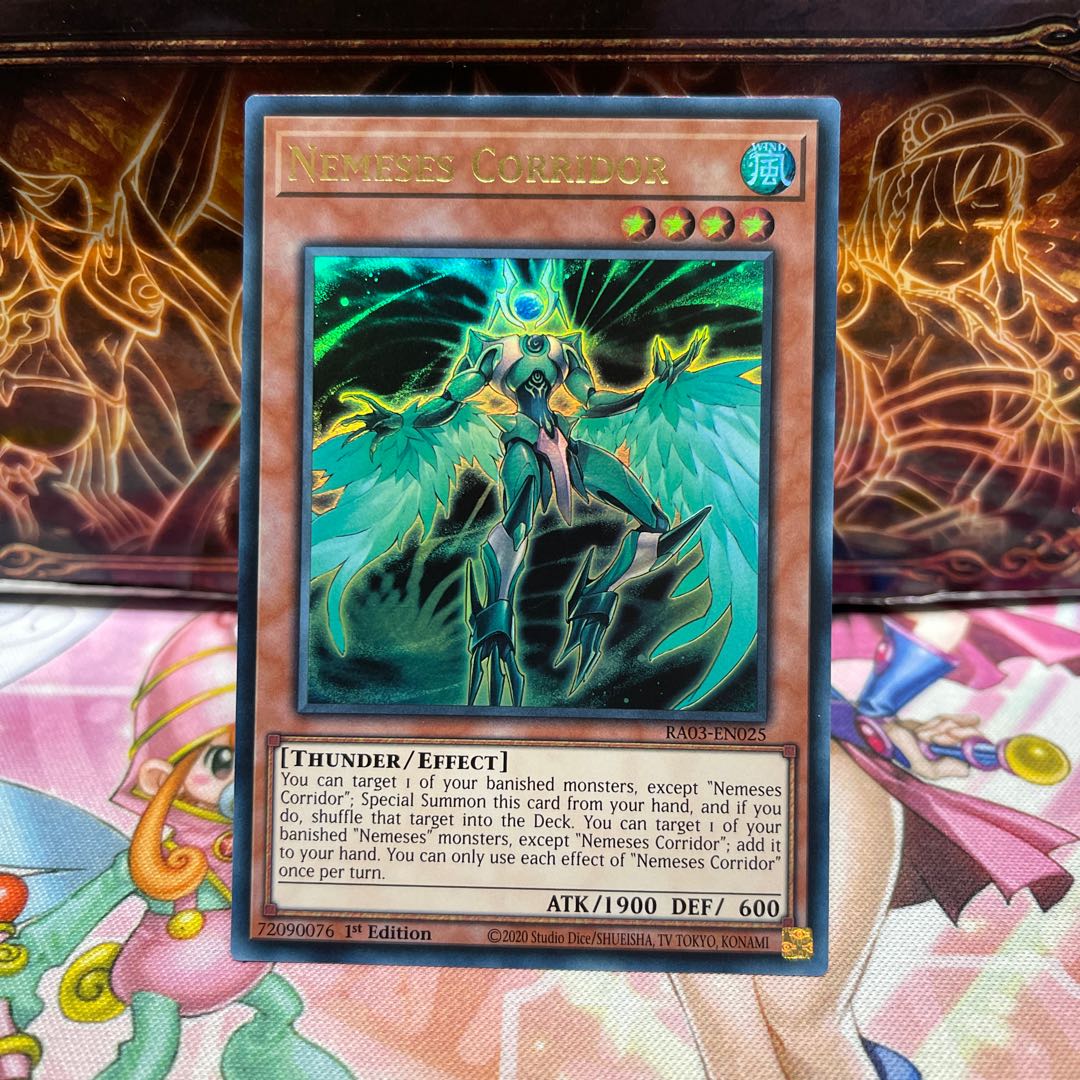 Nemeses Corridor Ultra