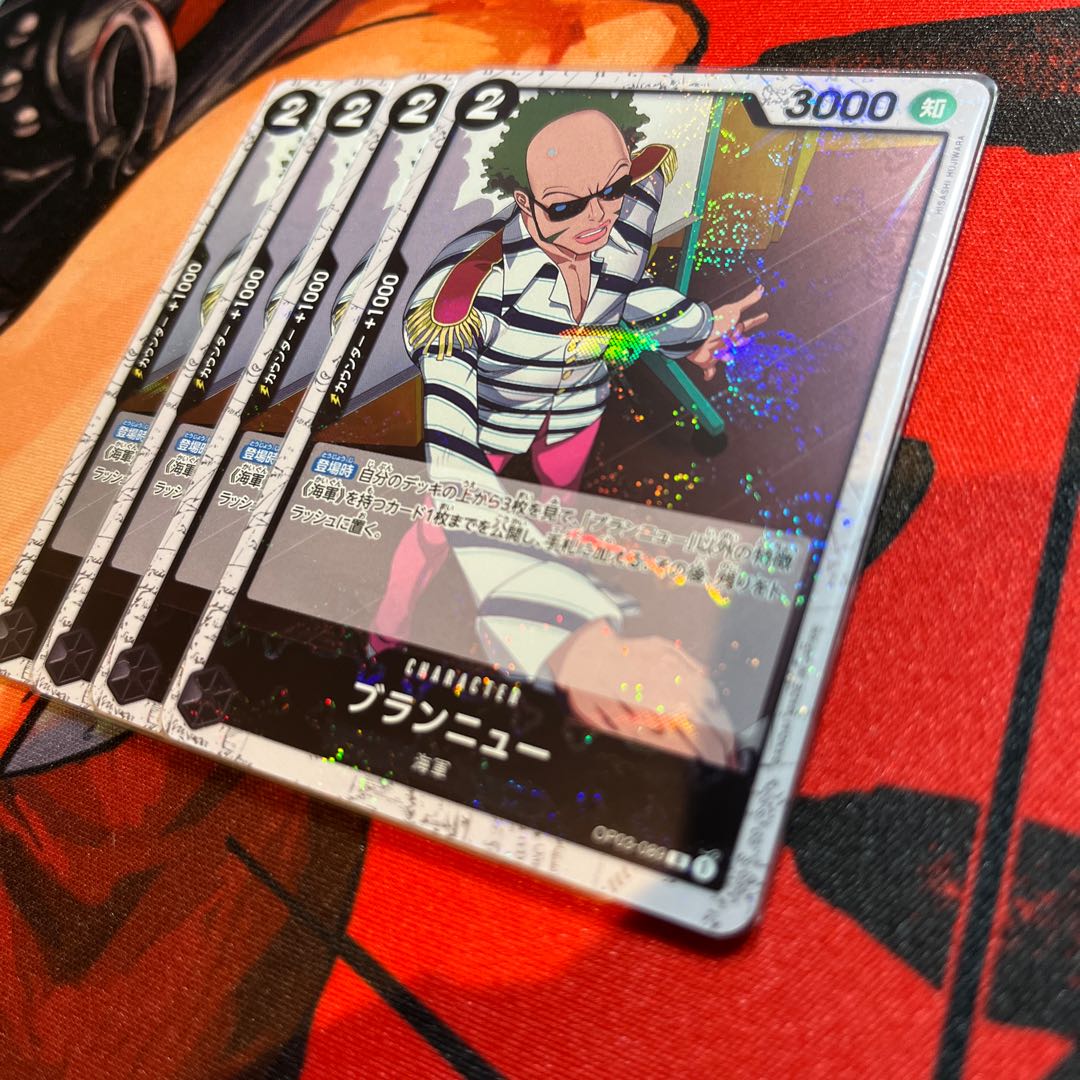 Set of 4 Brand new (Umi pirate flag foil) R OP03-089 1枚