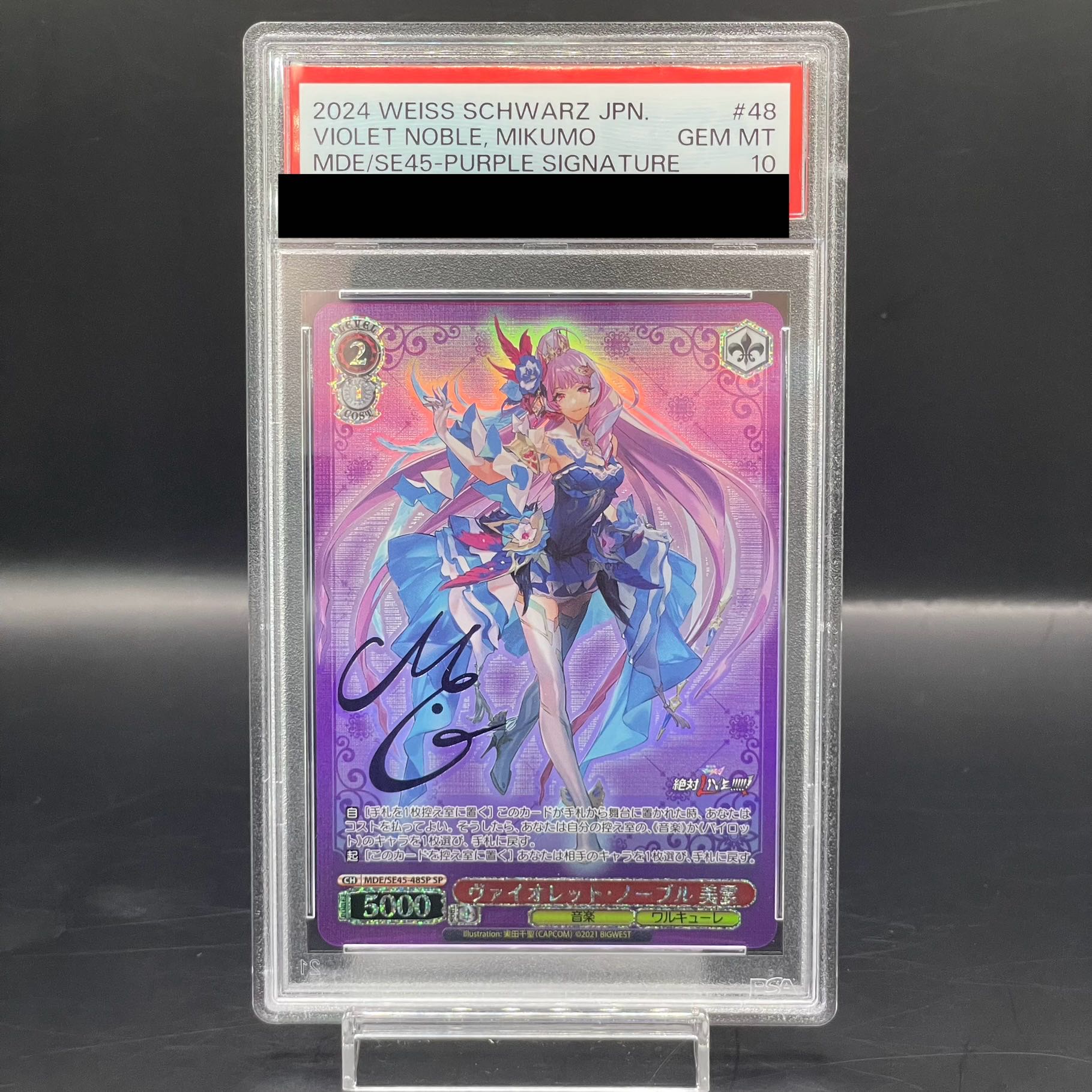 [PSA10] Violet Noble, Miun (signed) SP MDE/SE45-48SP