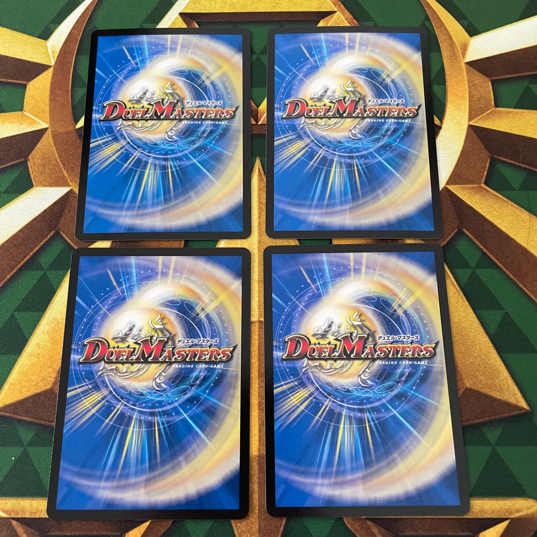 Geisha Mountain Hawk Torino Domino Effect (Secret Rare Spec.) C-foil 20A/20 1枚