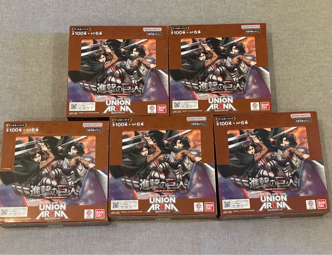 39▢ユニオンアリーナブースターパック 進撃の巨人 5BOX KM1030-15 39▢ユニオンアリーナブースターパック 進撃の巨人 5BOX KM1030-15
