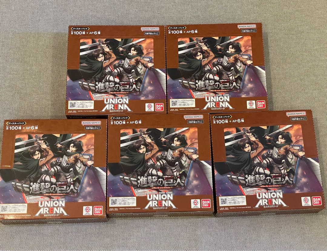 UNION ARENA ブースターパック 進撃の巨人　5BOX テープ付　未開封 1BOX