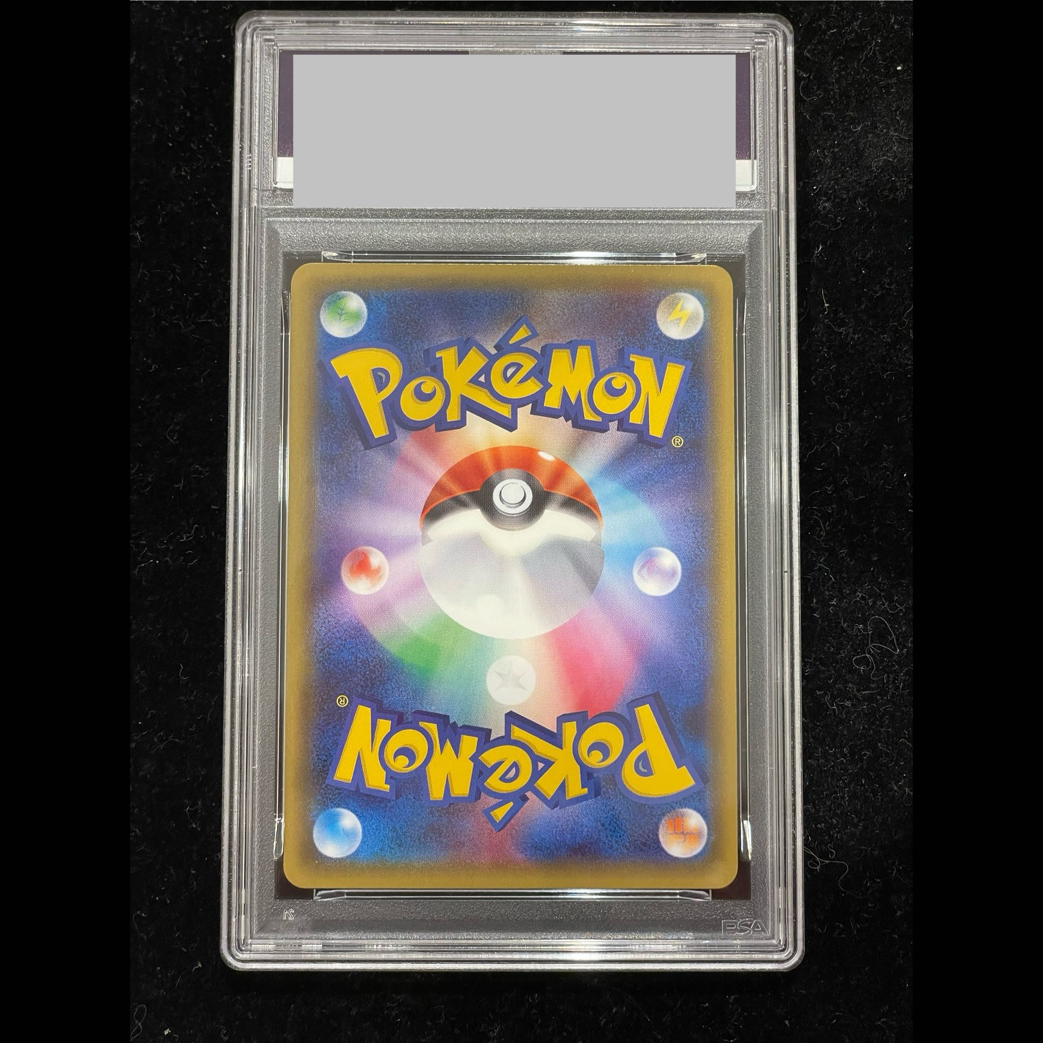 [PSA10] SylveonEX RR 026/032 1枚