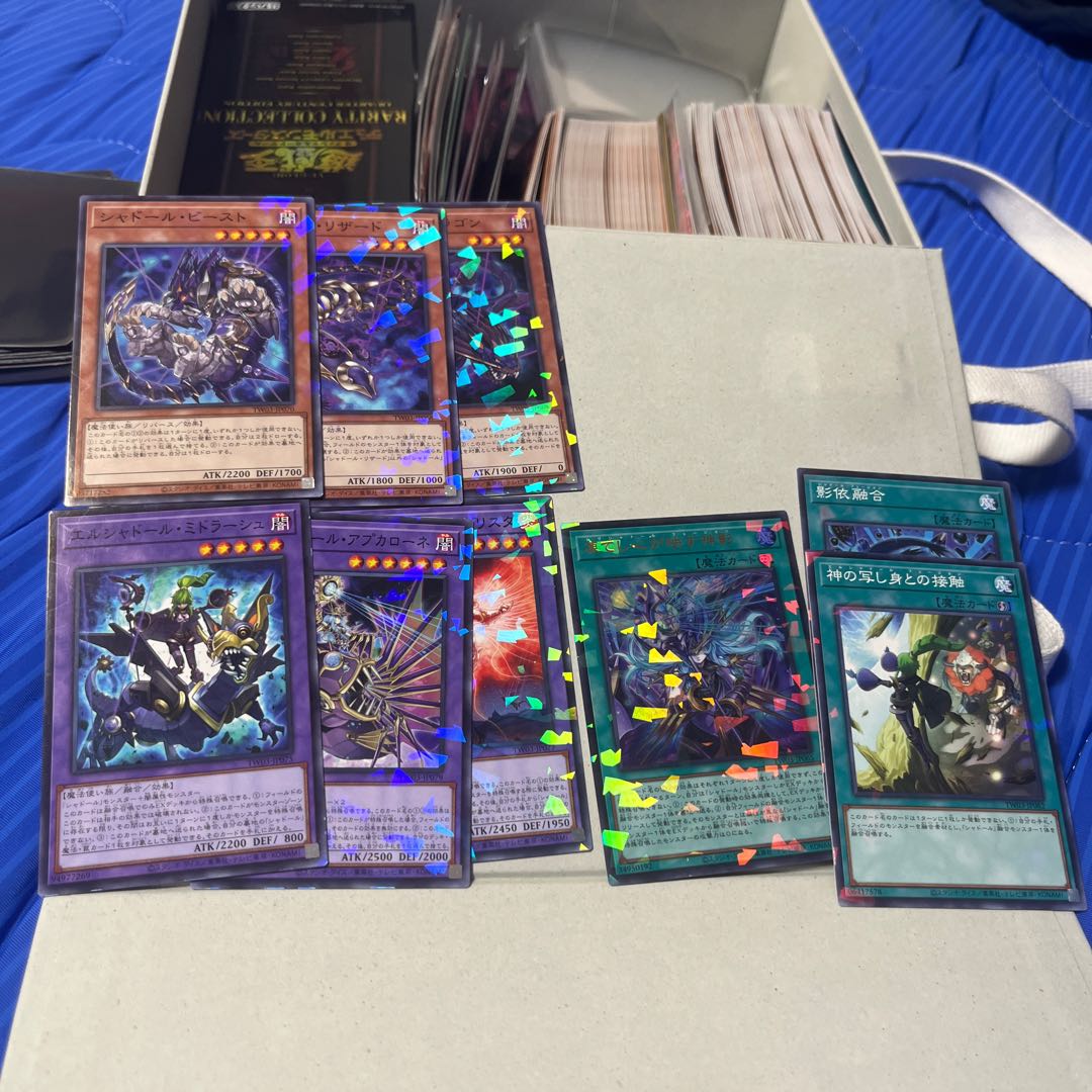 Shadoll Starter Set 1枚