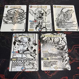 アビスラブジャシン帝シークレットパックセット 5枚