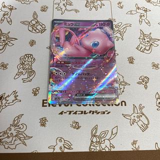 ONE PIECE - ミュウex SAR 2枚 ミュウEX」の激安通販 | magi