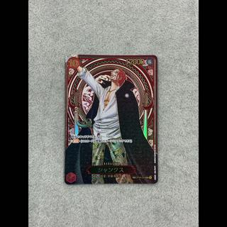 Shanks (Parallel) (Gold Parallel) SP OP09-004 1枚