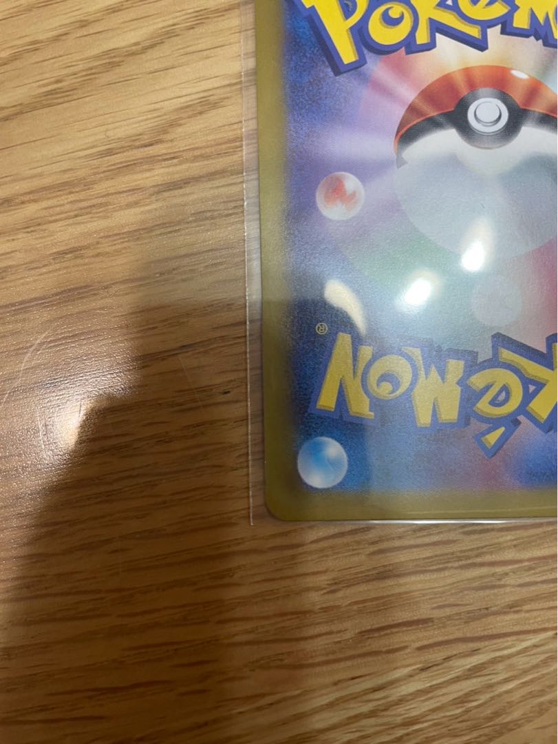 最安値 ブラッキーex SAR 217/187