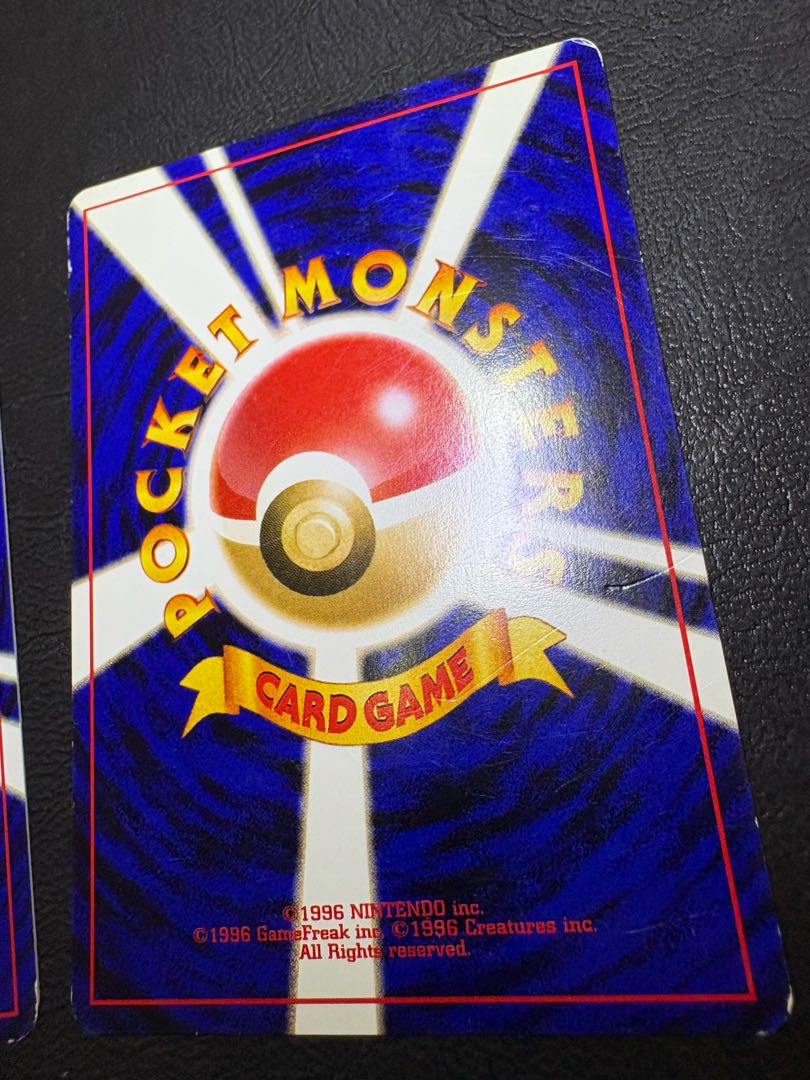 Neo series card flipping game & Rocketeer's Hideout (Gengar) Pokemon old back
