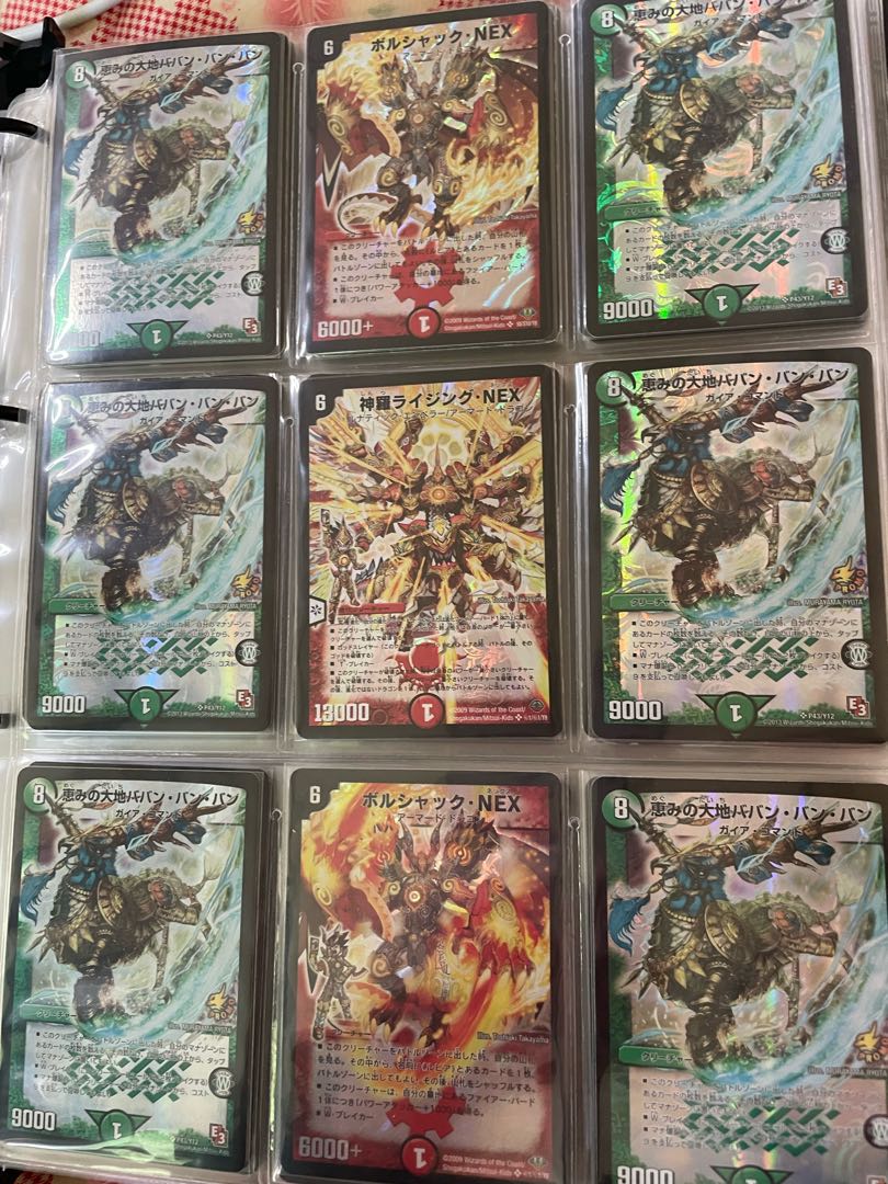 Many old frames sold in bulk! Normal about 10,000 sheets!