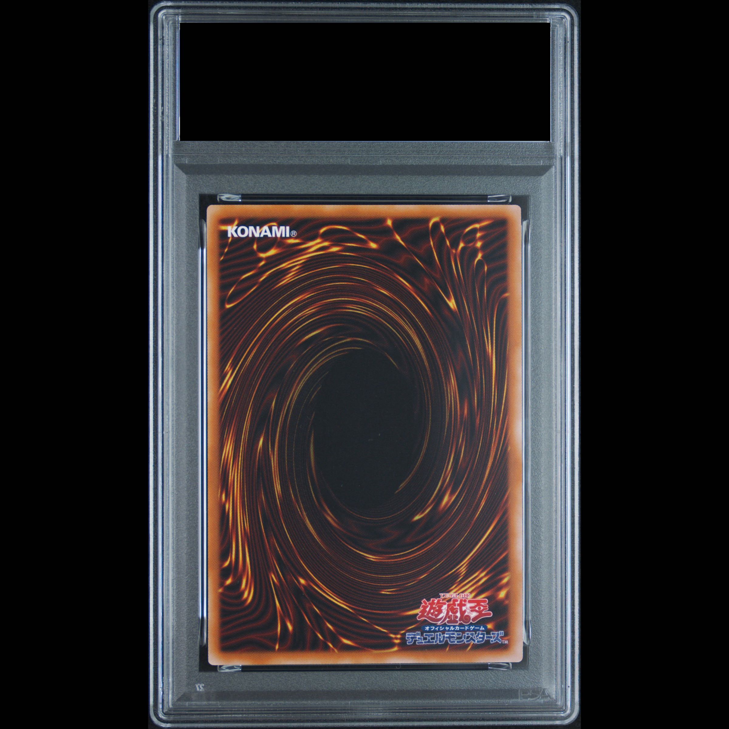【PSA10】CHAOSORIGINS オーバーフレーム ウルトラレア CORI-JPS15 1枚