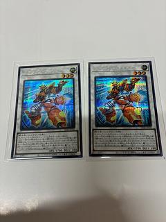 Scrap Warrior Secret Rare SD48-JPP08 2枚