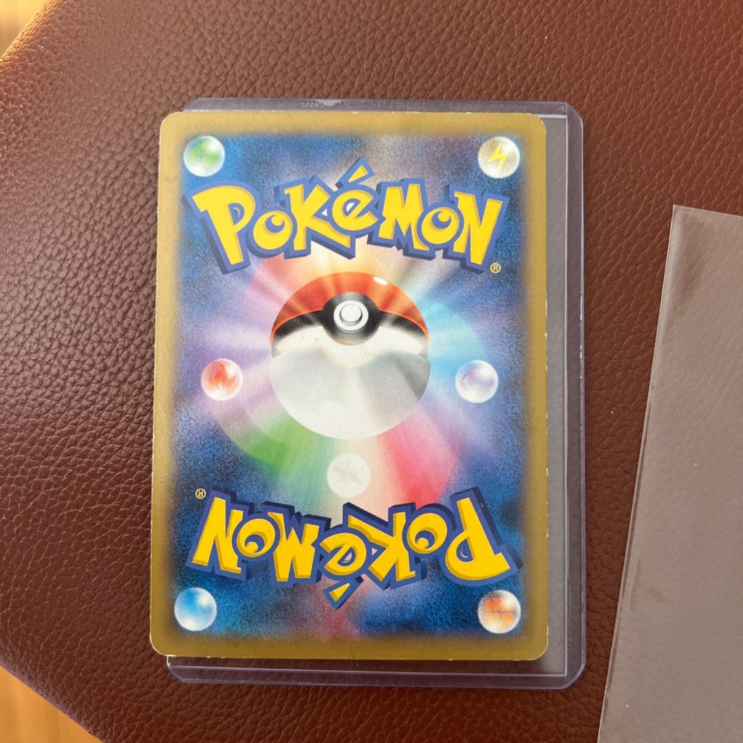 日本代表のピカチュウ PROMO 050/XY-P 1枚