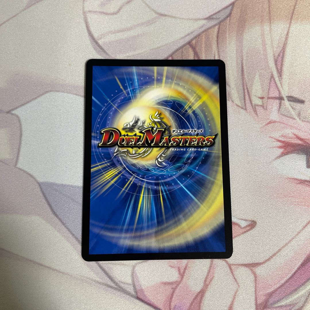 おまけ付き！ A Squirrel Rupiah SR 4/89 1枚