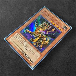 7213 [King of Games] Tiger Dragon CSOC-JP036 [SR