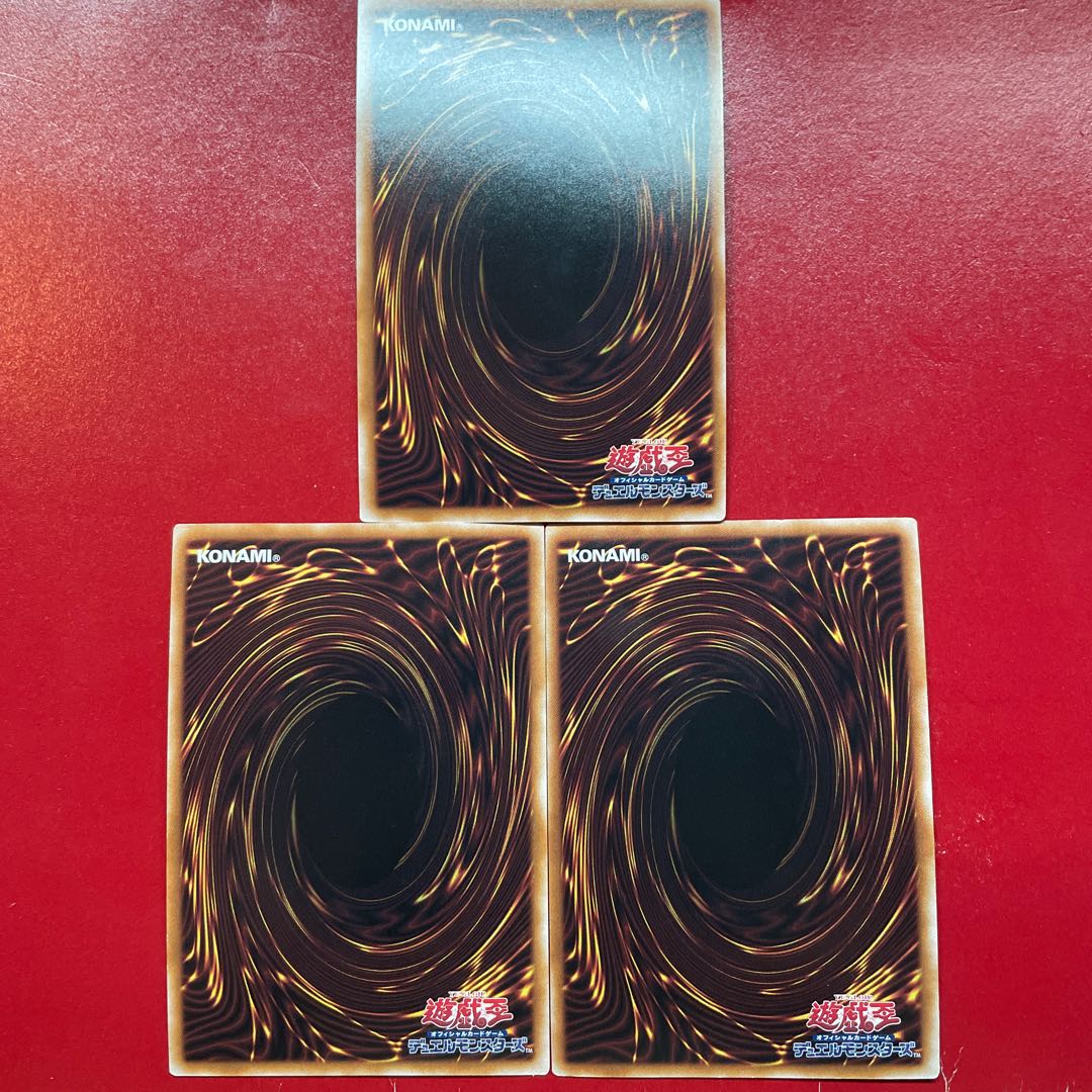 Aeg 1 Ahq  Lightning Thunder Dragon Secret Rare QCCP-JP172 1枚