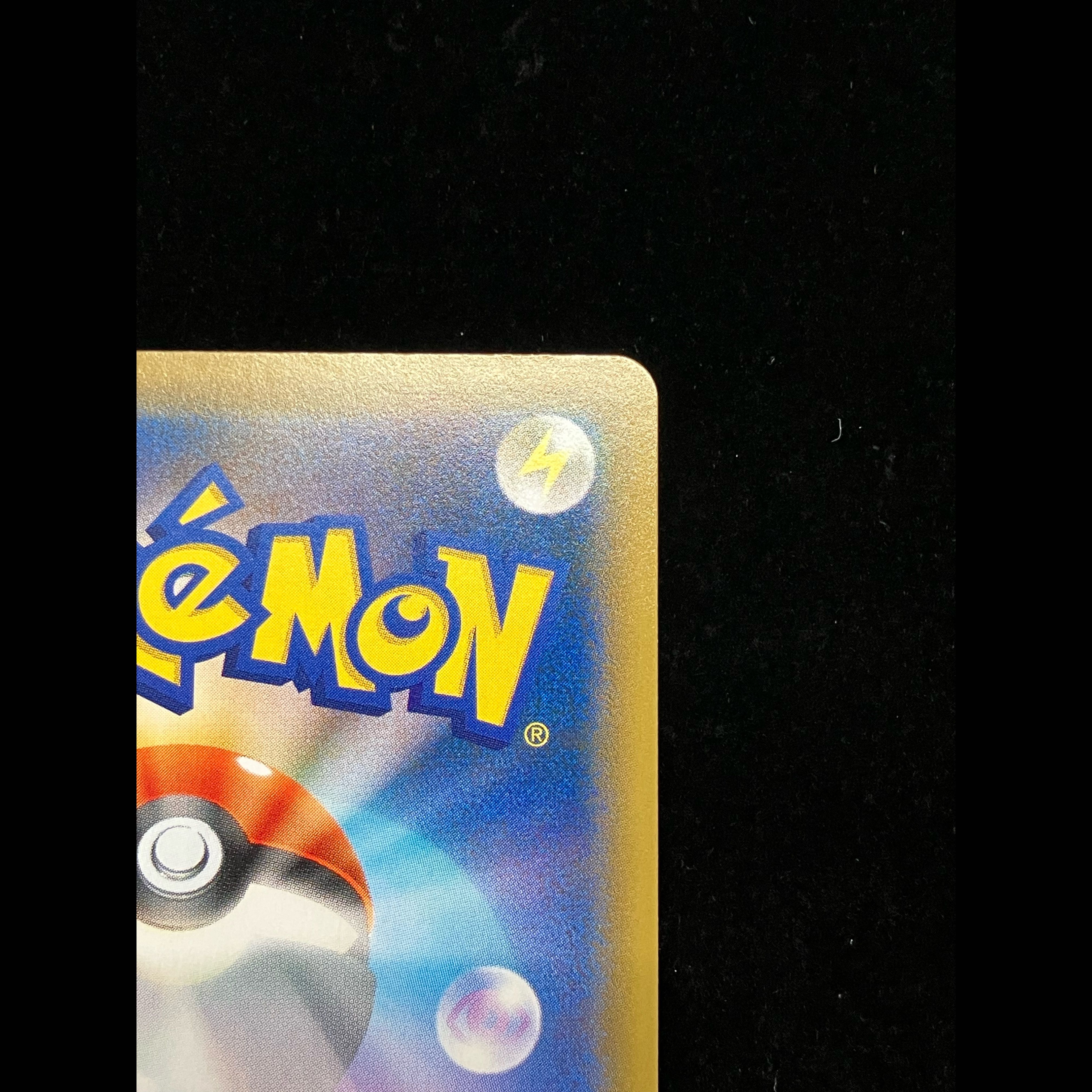 Togepi, Cleffa, and Igglybuff GX HR 218/173 1枚