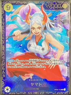 【未開封】ワンピース　ニカ　ヤマト　ウタ　その他　まとめ売り ヤマト 未開封」の激安通販 | magi