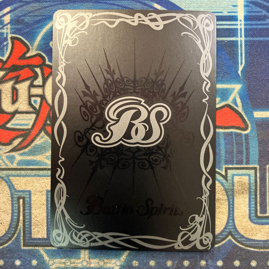 状態B ③文車神姫クロエ　PX25-03 1枚