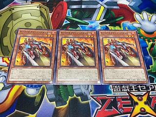 Y-2290 R-ACEクイック・アタッカー ノーマル BPRO-JP023