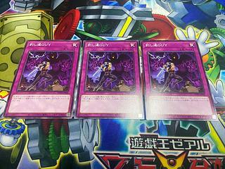 Y-546 Expendable Dai Normal JP060