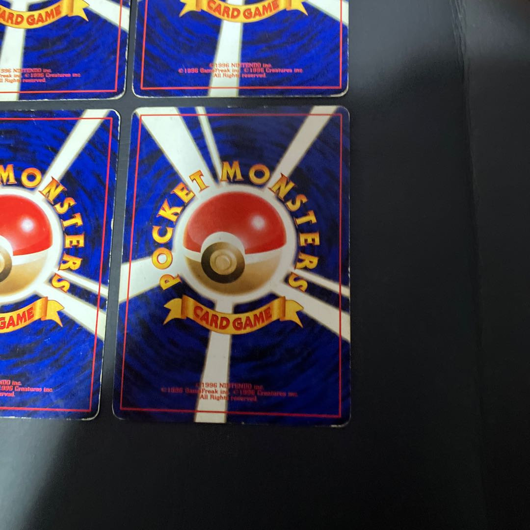 【状態】C ポケカ　旧裏　カイリュー　4枚 1枚