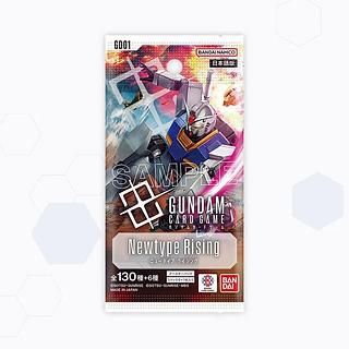 newtype rising 6BOX 新品未開封 ガンダムカードゲーム Newtype Rising 未開封 6ボックス - メルカリ