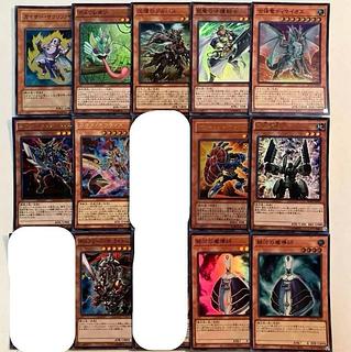 遊戯王 効果モンスター【光り物・か行】 バラ売り可 1枚