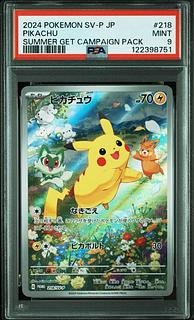 [PSA9] Pikachu 《AR Specification》 PROMO 218/SV-P 1枚