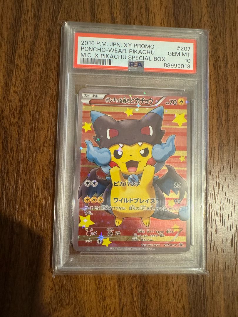 PSA10] Pikachu PROMO 207/XY-P in poncho