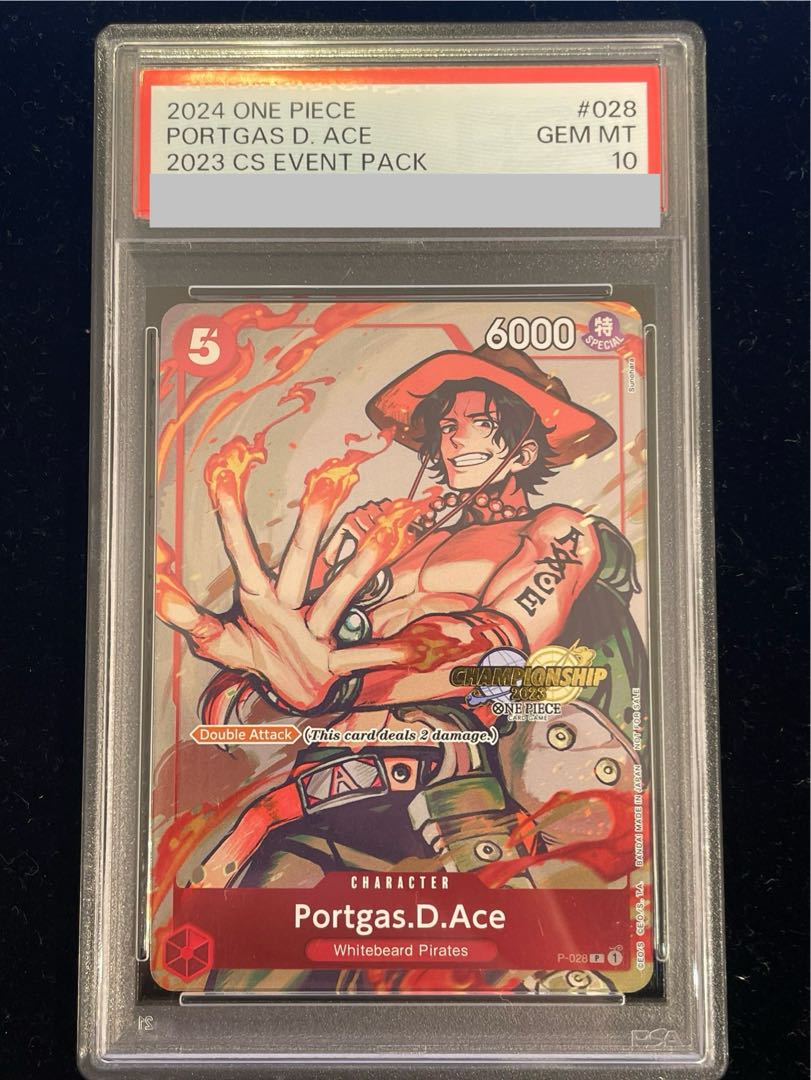 PSA10】ポートガス・D・エース チャンピオンシップ2023・CS2023 PSA10】ポートガス・D・エース チャンピオンシップ2023・CS2023
