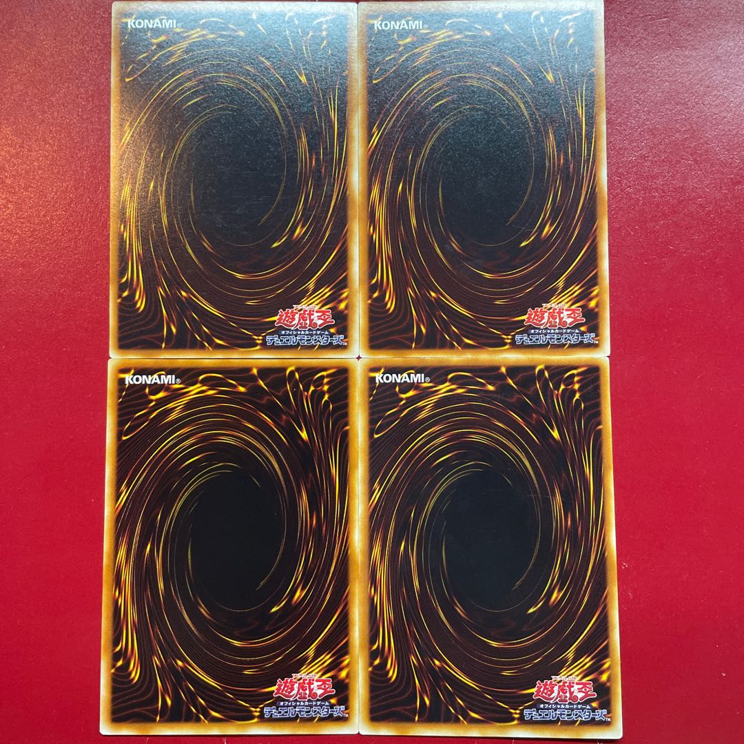 Yu-Gi-Oh! Spirit Message "I "Spirit Message "N "Spirit Message "A "Spirit Message "L" [DL3] Rare Character Rare Set 1枚