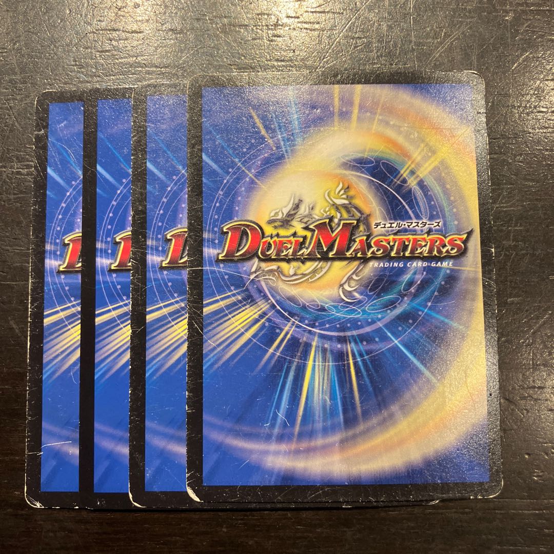 Protection of devotion Saisei C 19/19 1枚