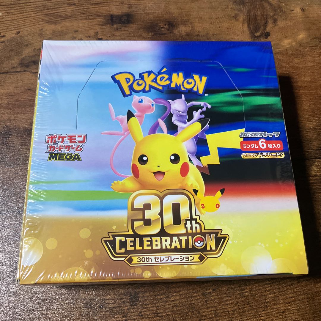 拡張パック「30th CELEBRATION」 未開封BOX  1BOX