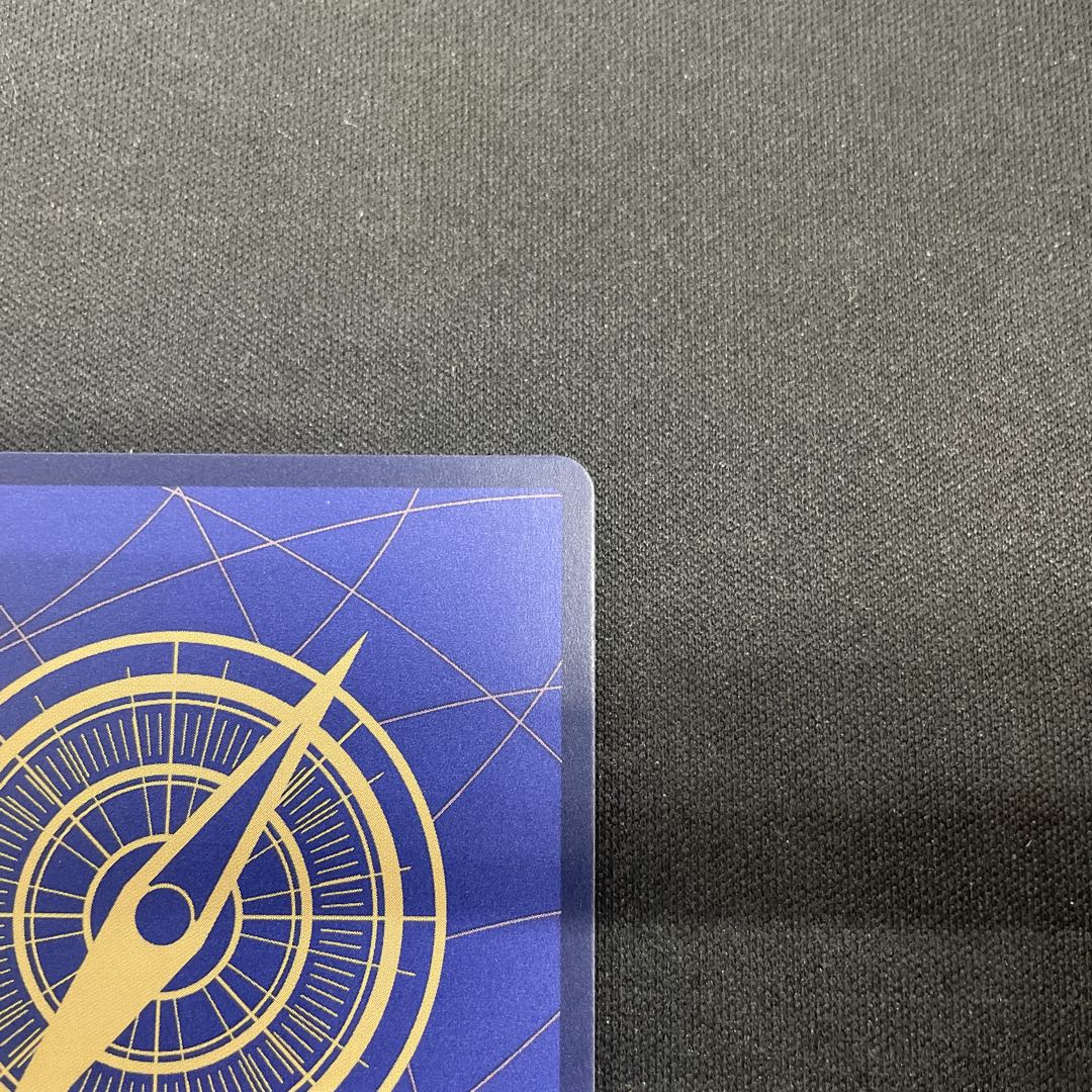 リューマ(パラレル)(PRB) P-R OP06-036 1枚