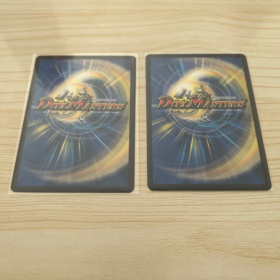 クライマックスジャオウガ