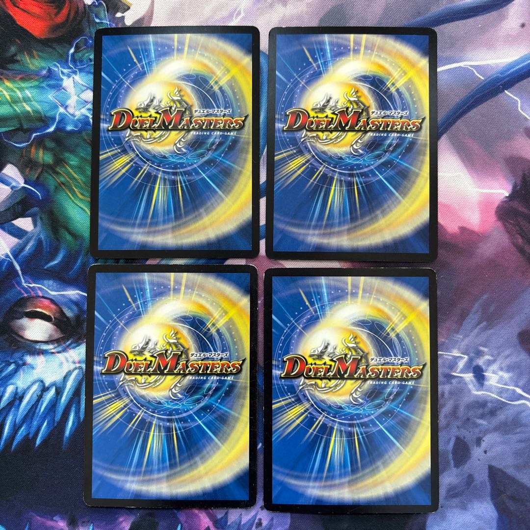 スクランブル・チェンジ R 19/74